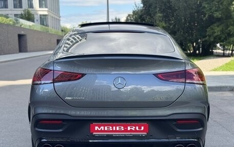 Mercedes-Benz GLE Coupe AMG, 2020 год, 7 650 000 рублей, 5 фотография