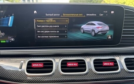 Mercedes-Benz GLE Coupe AMG, 2020 год, 7 650 000 рублей, 26 фотография