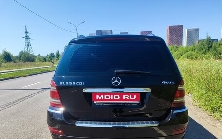 Mercedes-Benz GL-Класс, 2007 год, 1 400 000 рублей, 4 фотография
