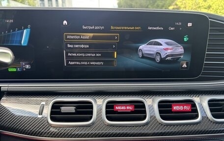 Mercedes-Benz GLE Coupe AMG, 2020 год, 7 650 000 рублей, 27 фотография