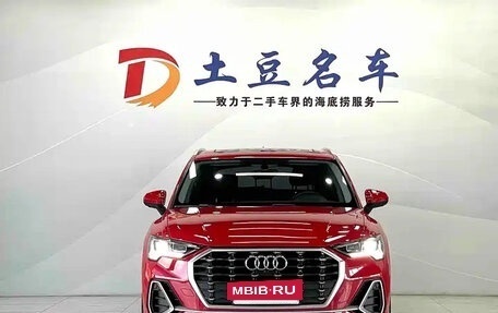 Audi Q3, 2022 год, 2 033 000 рублей, 2 фотография