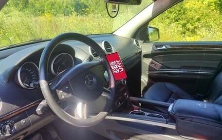 Mercedes-Benz GL-Класс, 2007 год, 1 400 000 рублей, 19 фотография