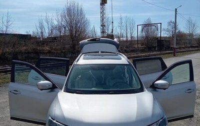 Nissan X-Trail, 2017 год, 1 600 000 рублей, 1 фотография