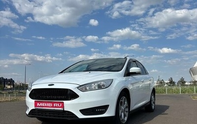 Ford Focus III, 2015 год, 1 000 000 рублей, 1 фотография