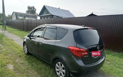 Opel Meriva, 2011 год, 569 000 рублей, 1 фотография