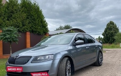 Skoda Octavia, 2013 год, 1 400 000 рублей, 1 фотография