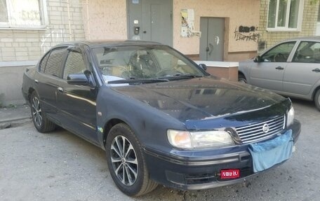 Nissan Maxima IV, 1995 год, 308 000 рублей, 1 фотография