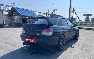 Subaru Impreza III, 2006 год, 650 000 рублей, 1 фотография