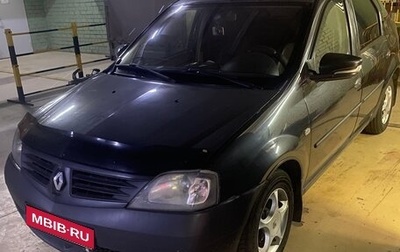 Renault Logan I, 2009 год, 550 000 рублей, 1 фотография