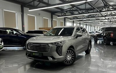 Haval Jolion, 2023 год, 1 745 000 рублей, 1 фотография