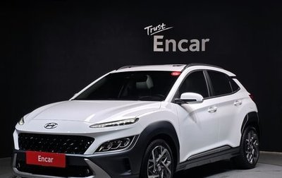 Hyundai Kona I, 2022 год, 2 025 000 рублей, 1 фотография