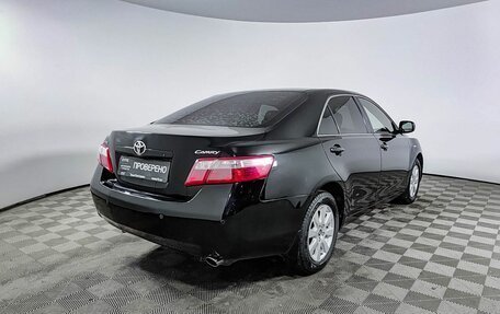 Toyota Camry, 2008 год, 872 625 рублей, 5 фотография