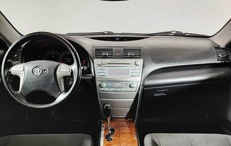 Toyota Camry, 2008 год, 872 625 рублей, 14 фотография