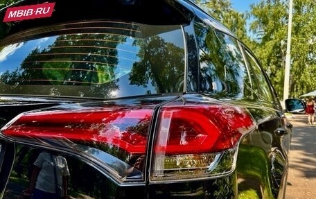 Toyota RAV4, 2019 год, 2 599 000 рублей, 7 фотография