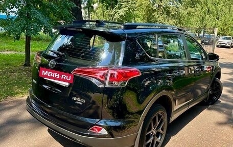 Toyota RAV4, 2019 год, 2 599 000 рублей, 5 фотография