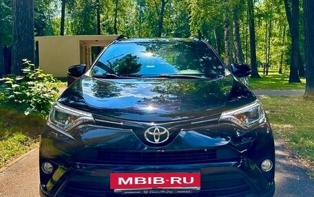 Toyota RAV4, 2019 год, 2 599 000 рублей, 4 фотография