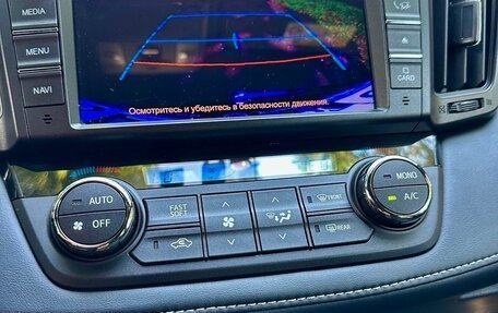 Toyota RAV4, 2019 год, 2 599 000 рублей, 19 фотография