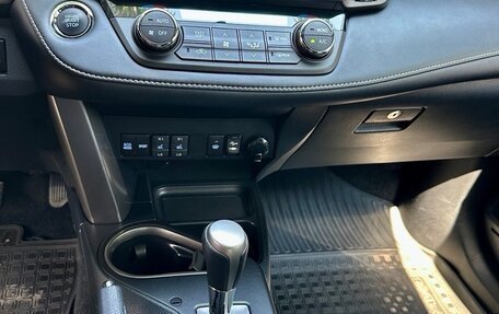 Toyota RAV4, 2019 год, 2 599 000 рублей, 20 фотография