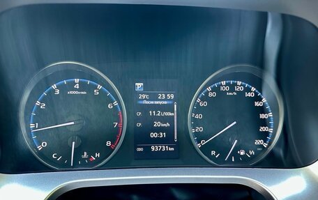Toyota RAV4, 2019 год, 2 599 000 рублей, 21 фотография