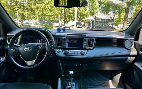 Toyota RAV4, 2019 год, 2 599 000 рублей, 18 фотография