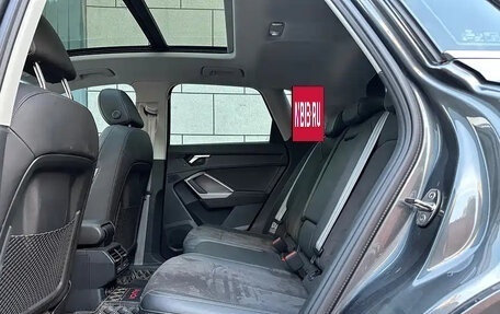 Audi Q3, 2023 год, 2 450 000 рублей, 14 фотография