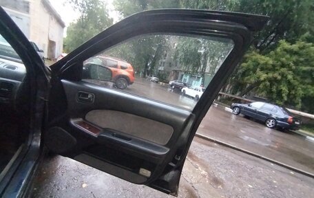 Nissan Maxima IV, 1995 год, 308 000 рублей, 2 фотография