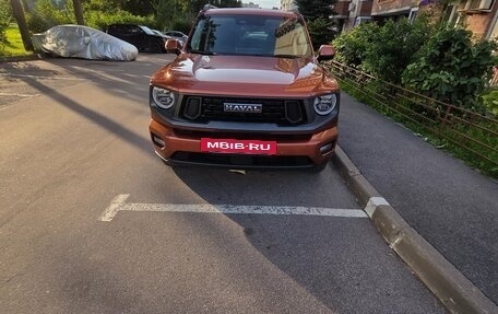 Haval H7, 2025 год, 3 450 000 рублей, 4 фотография