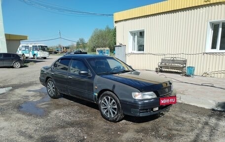 Nissan Maxima IV, 1995 год, 308 000 рублей, 23 фотография