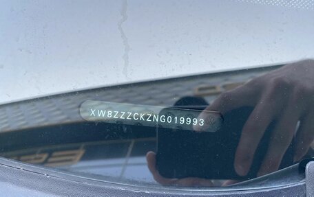 Volkswagen Polo VI (EU Market), 2022 год, 1 299 000 рублей, 18 фотография