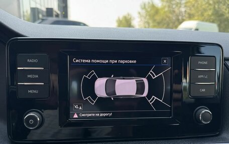 Volkswagen Polo VI (EU Market), 2022 год, 1 449 000 рублей, 17 фотография