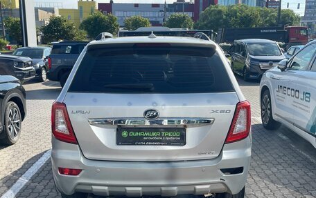 Lifan X60 I рестайлинг, 2013 год, 421 000 рублей, 7 фотография