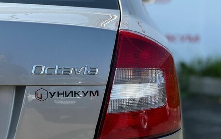 Skoda Octavia, 2012 год, 819 000 рублей, 16 фотография