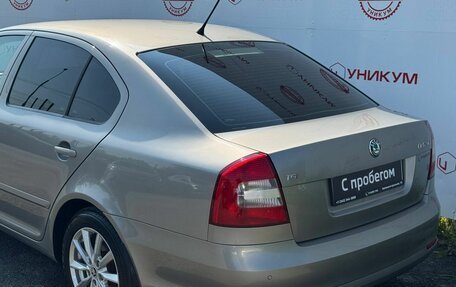 Skoda Octavia, 2012 год, 819 000 рублей, 14 фотография