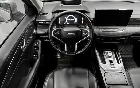 Haval Jolion, 2023 год, 1 745 000 рублей, 11 фотография