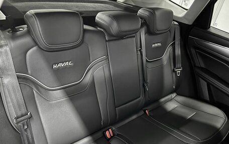 Haval Jolion, 2023 год, 1 745 000 рублей, 12 фотография