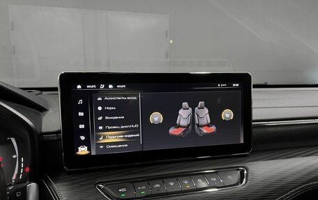 Haval Jolion, 2023 год, 1 745 000 рублей, 16 фотография