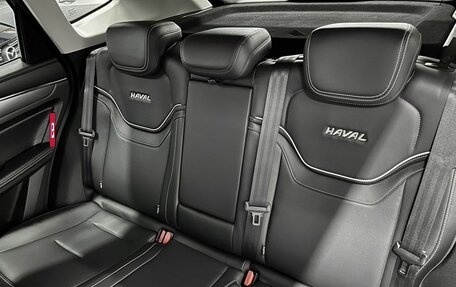 Haval Jolion, 2023 год, 1 745 000 рублей, 9 фотография