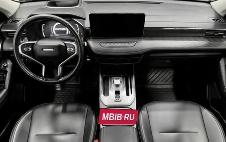 Haval Jolion, 2023 год, 1 745 000 рублей, 10 фотография
