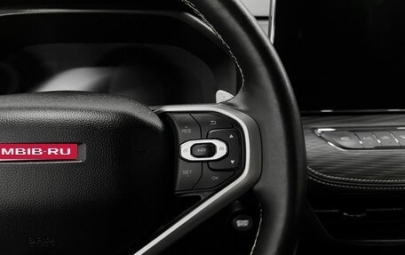 Haval Jolion, 2023 год, 1 745 000 рублей, 20 фотография