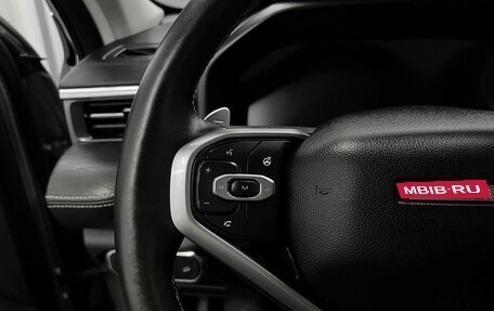 Haval Jolion, 2023 год, 1 745 000 рублей, 19 фотография