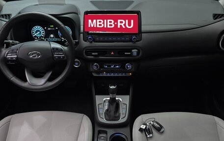 Hyundai Kona I, 2022 год, 2 025 000 рублей, 12 фотография