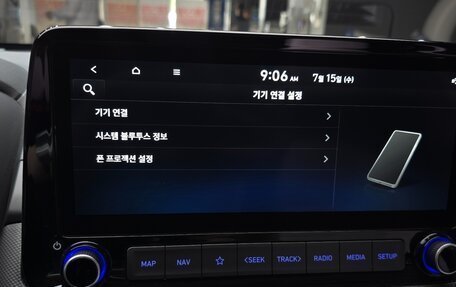 Hyundai Kona I, 2022 год, 2 025 000 рублей, 21 фотография