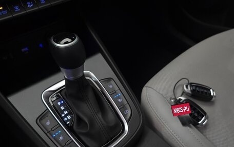 Hyundai Kona I, 2022 год, 2 025 000 рублей, 13 фотография