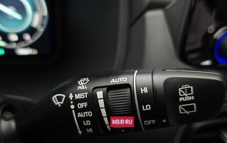 Hyundai Kona I, 2022 год, 2 025 000 рублей, 23 фотография