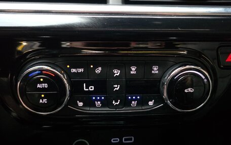 Chevrolet Trax, 2023 год, 1 280 040 рублей, 23 фотография