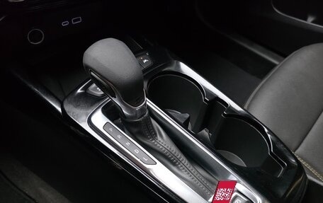 Chevrolet Trax, 2023 год, 1 280 040 рублей, 13 фотография
