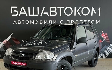 Chevrolet Niva I рестайлинг, 2016 год, 650 000 рублей, 1 фотография
