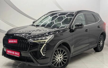 Haval Jolion, 2024 год, 2 199 000 рублей, 1 фотография