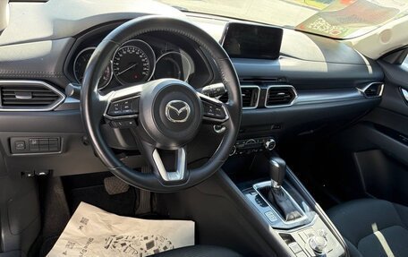 Mazda CX-5 II, 2018 год, 2 300 000 рублей, 6 фотография