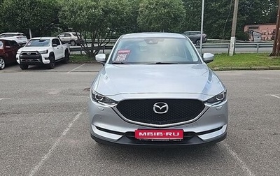 Mazda CX-5 II, 2018 год, 2 300 000 рублей, 1 фотография